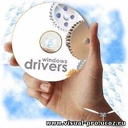 Universal Device Driver DVD Windows 2K/XP/2K3/Vista