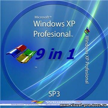 Windows XP Service Pack 3: Home/Pro/Media Center