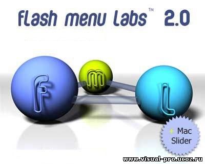 Flash Menu Labs 2.04 Professional Edition