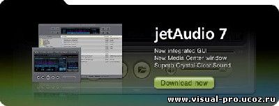 Jet Audio